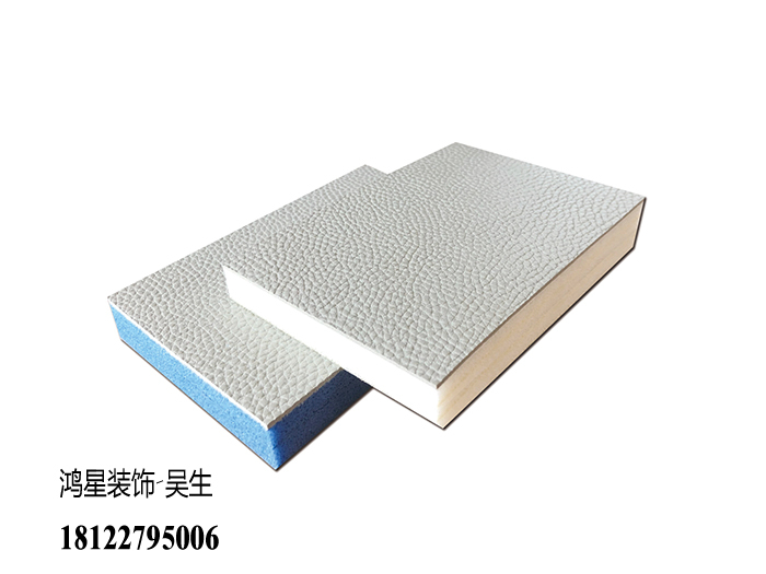 SIW防撞墙小样聚乙烯发泡棉软包