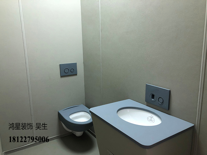 南京监察委留置室卫浴间场所