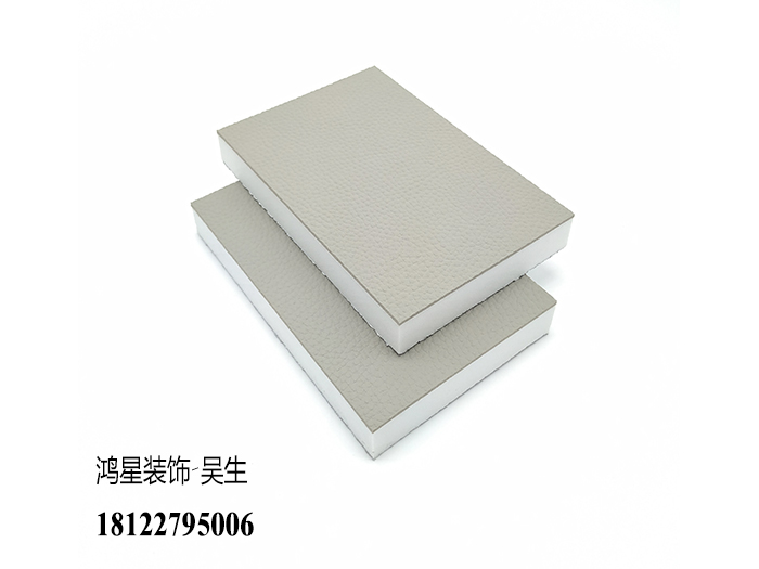SIW防撞墙核心聚乙烯发泡棉软包