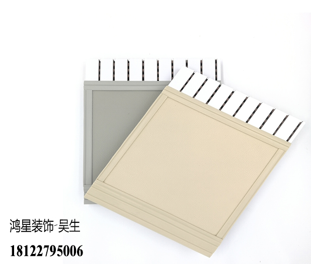 SIW防撞墙核心聚乙烯发泡棉软包