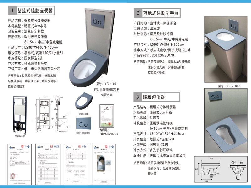 洗手臺馬桶.jpg