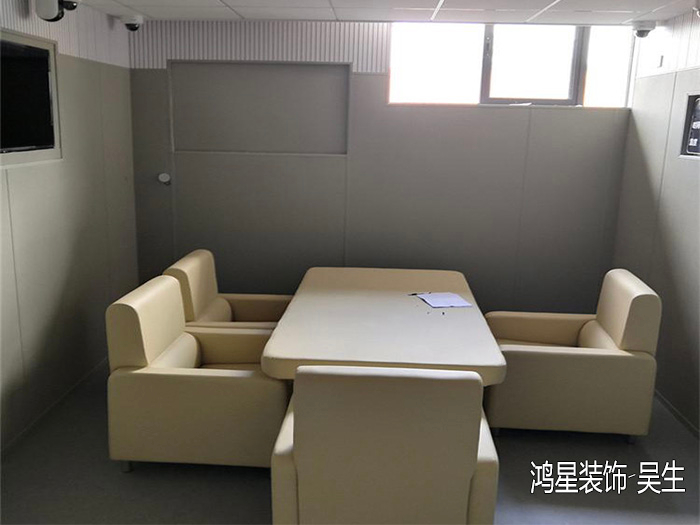 反腐倡廉留置中心防撞软包材料及案例-【鸿星品牌】