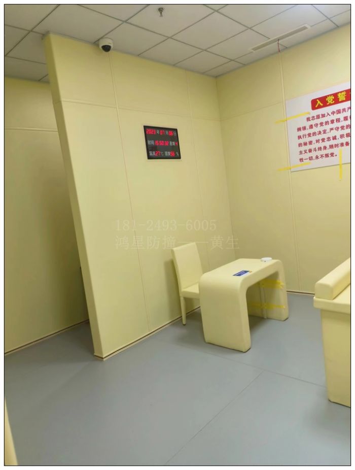 微信图片_202307061557104.jpg