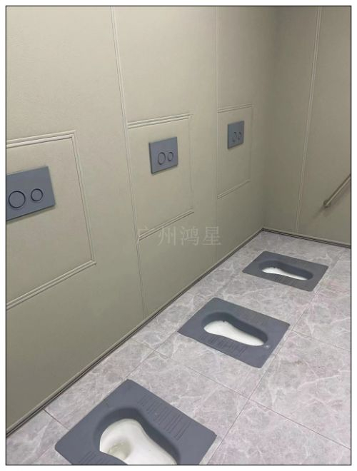 纪检委办案区留置中心防撞马桶洗手台硅胶坐便器蹲便器防撞软包