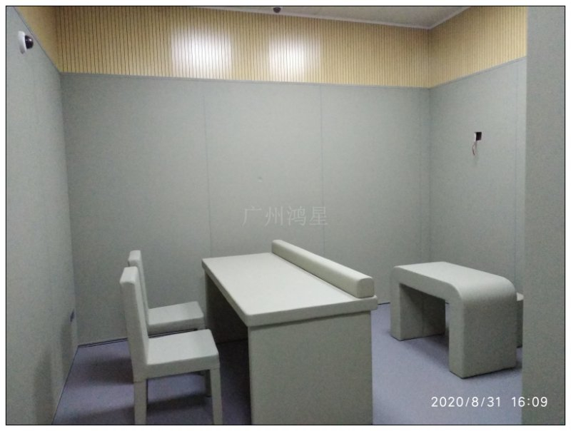 纪委留置谈话室防撞软包家具桌椅