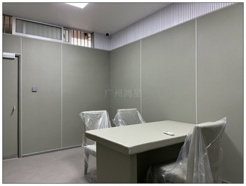 一类谈话室的防撞软包建设标准