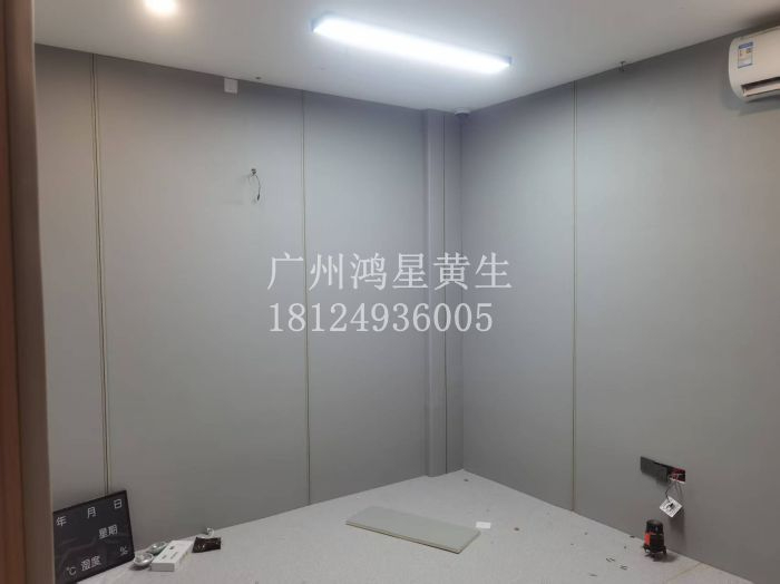 羁押室墙面防撞软包