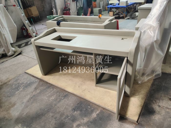 纪委讯问室防撞安全软包桌子