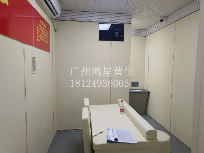 留置场所办案区防撞墙面软包
