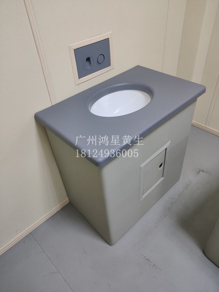 留置室办案区防撞洗手台