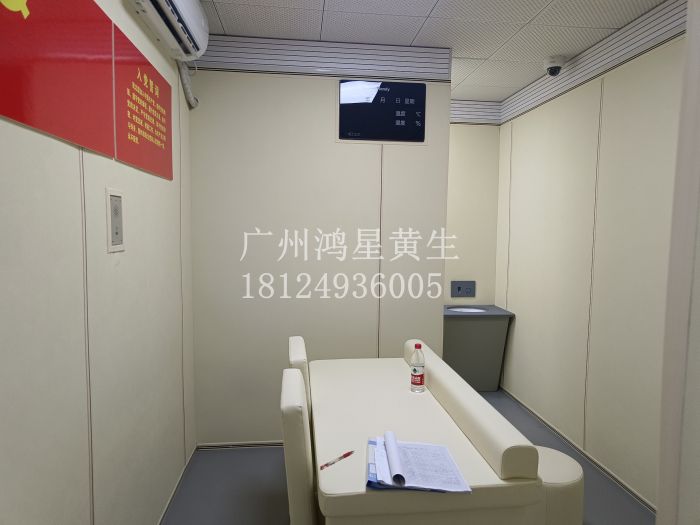 微信图片_20240424162735.jpg