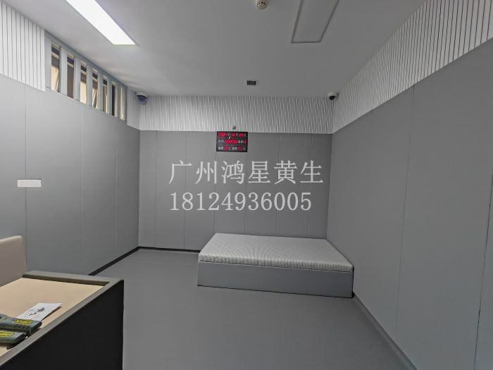 公安局审讯室纳米棉软包