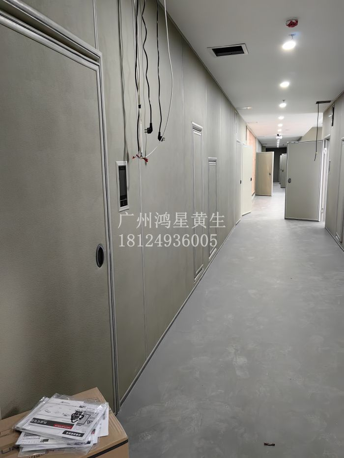 询问室聚乙烯纳米棉软包