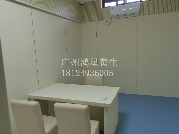 广州鸿星l留置室谈话室聚乙烯纳米棉软包 产品编号：HX-R-40