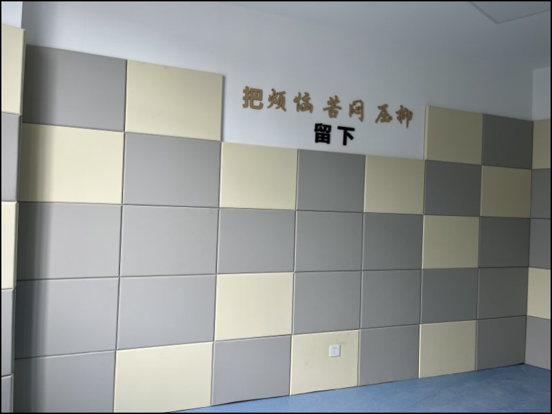 微信图片_20240311110642.jpg